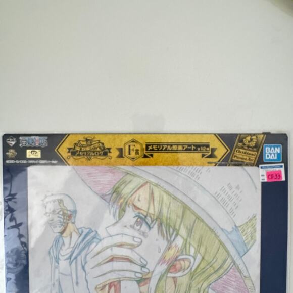 One Piece Ichiban Kuji Prize Visual Art Sheet Clear File Poster - Picture 2 of 5